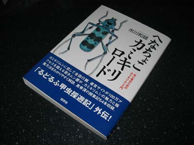 114.jpg