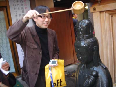 206.jpg