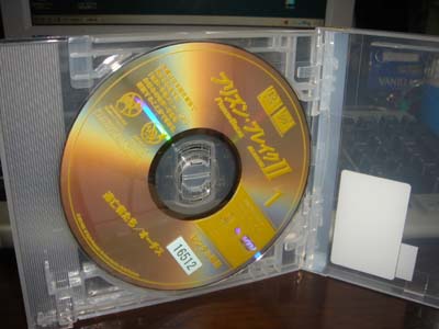 117.jpg