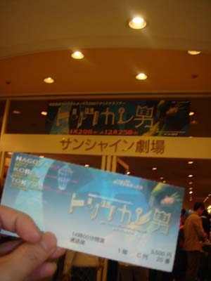 129.jpg